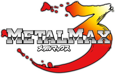 Metal Max 3 (NDS) Play Online